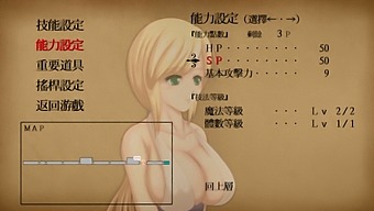 In Hgame-Unholy Disaster-4, A Woman Experiences Intense Pleasure From Deep Penetration On A Meaty Floor In An Ancient City